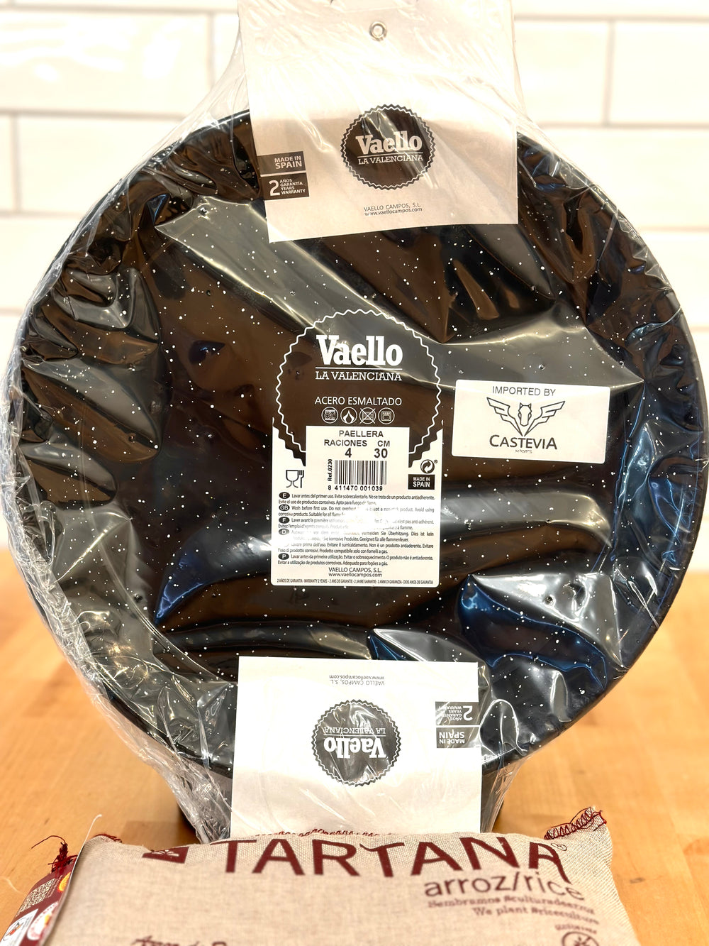VAELLO Paella Pan For 4pp 30cm