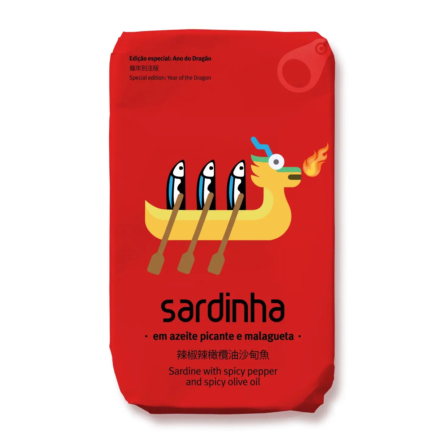 
                  
                    SARDINHA Sardines - Special Edition Year of the Dragon
                  
                